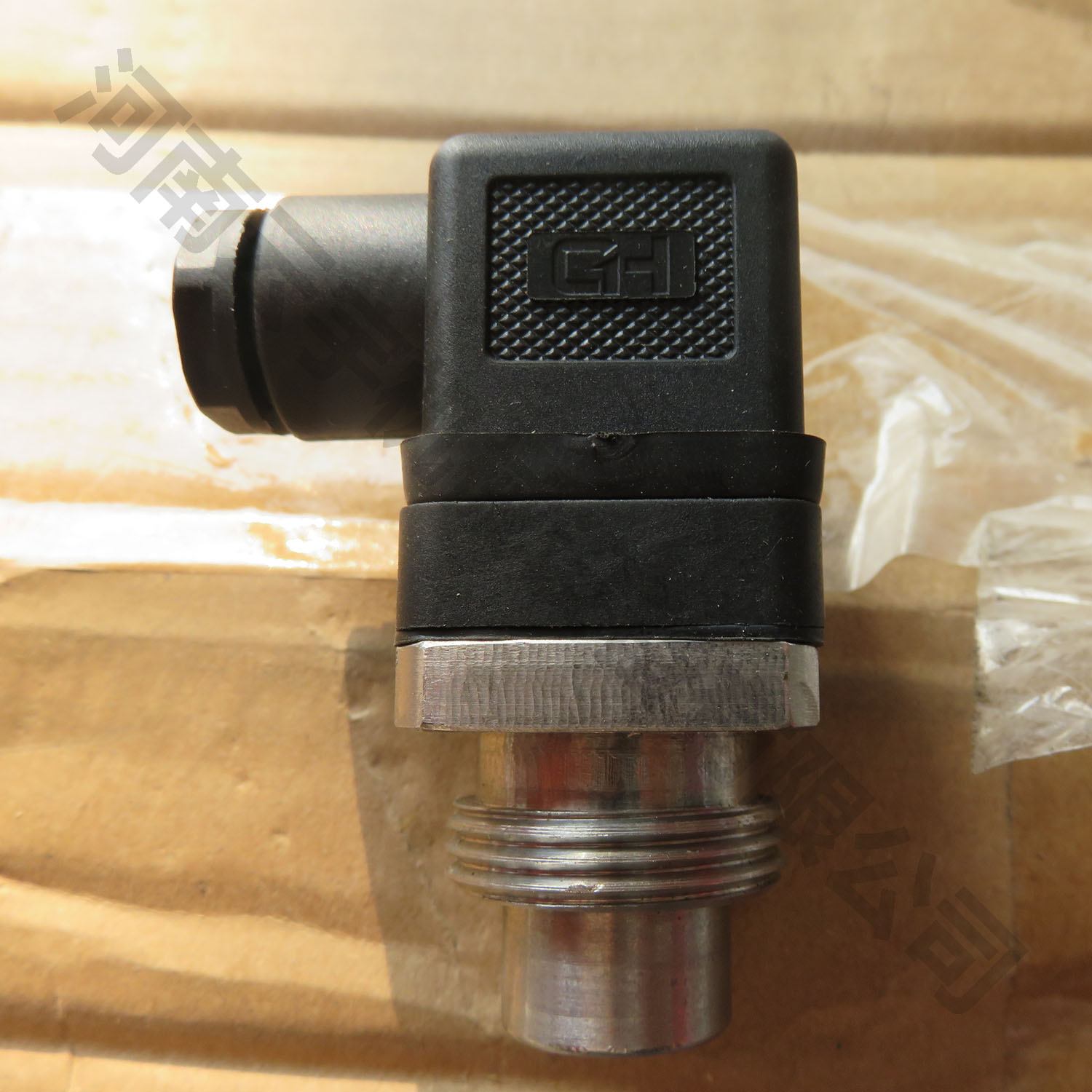 溫度開(kāi)關(guān) (1)